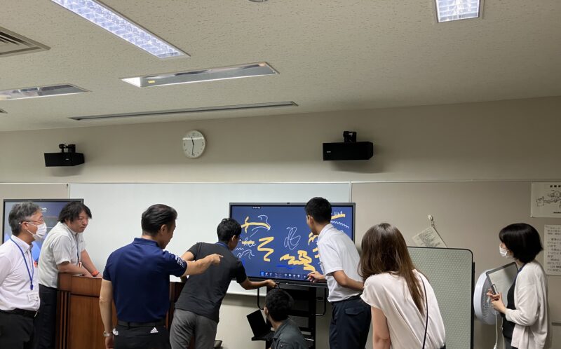 総合教育センター