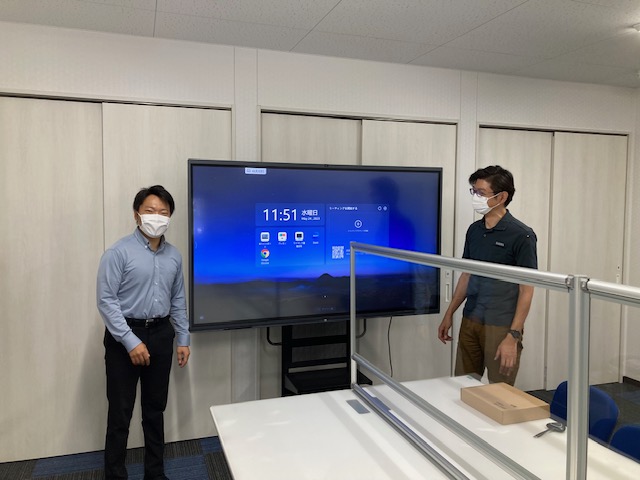 あいびっとMAXHUB