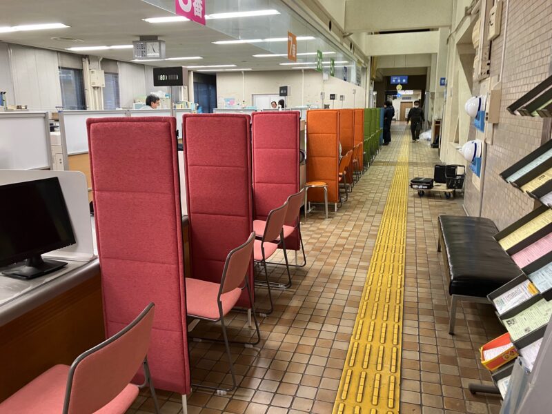 磐田市役所受付