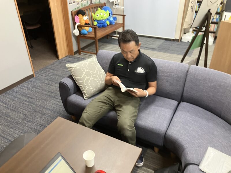 本読む花田さん