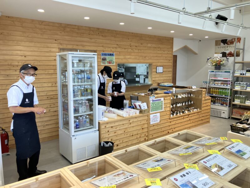 おこめ