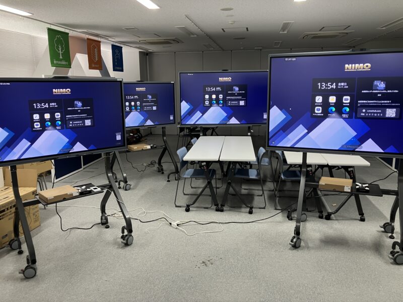 MAXHUB4台